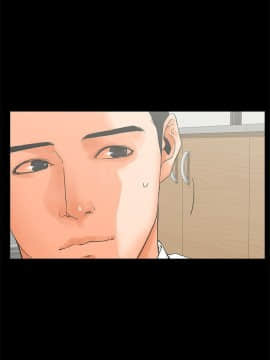 交往的條件 1-33話[完結]_17_0387
