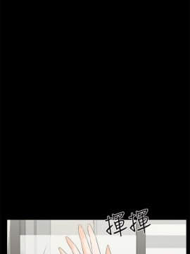 交往的條件 1-33話[完結]_17_0386