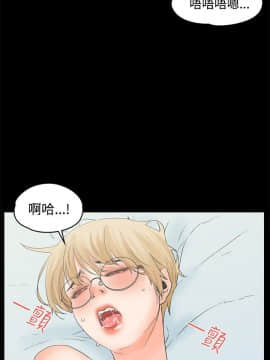 交往的條件 1-33話[完結]_15-16_0379
