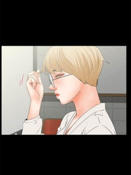 交往的條件 1-33話[完結]_15-16_0358