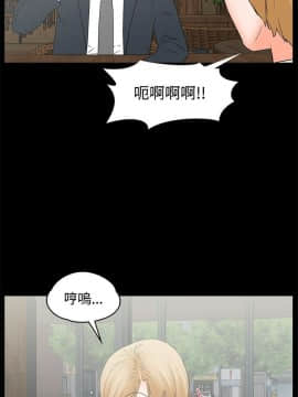 交往的條件 1-33話[完結]_13-14_0326