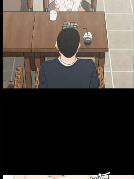 交往的條件 1-33話[完結]_13-14_0314