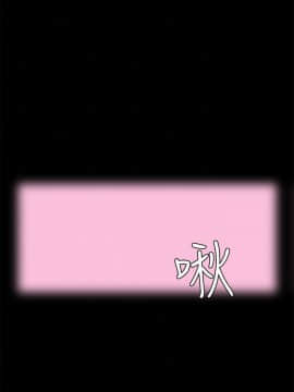 交往的條件 1-33話[完結]_08_0202