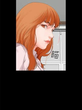 交往的條件 1-33話[完結]_08_0198