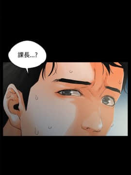 交往的條件 1-33話[完結]_08_0178