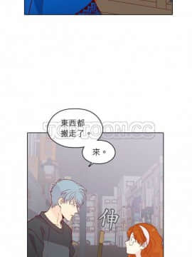 解禁男女 1-141話[完結]_131-141_4737