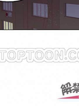 解禁男女 1-141話[完結]_131-141_4676