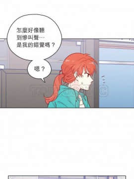 解禁男女 1-141話[完結]_131-141_4668