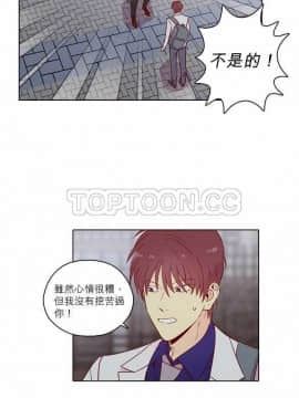 解禁男女 1-141話[完結]_131-141_4569