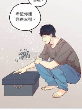 解禁男女 1-141話[完結]_131-141_4515