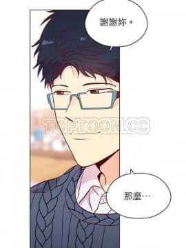 解禁男女 1-141話[完結]_131-141_4492
