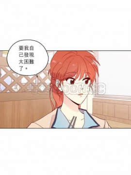 解禁男女 1-141話[完結]_131-141_4491