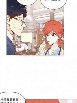 解禁男女 1-141話[完結]_131-141_4489