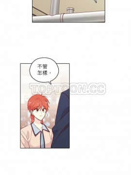 解禁男女 1-141話[完結]_131-141_4488