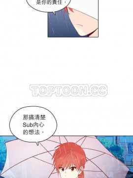 解禁男女 1-141話[完結]_131-141_4481