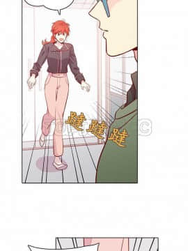 解禁男女 1-141話[完結]_131-141_4456