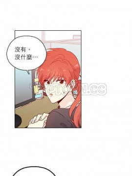 解禁男女 1-141話[完結]_131-141_4449