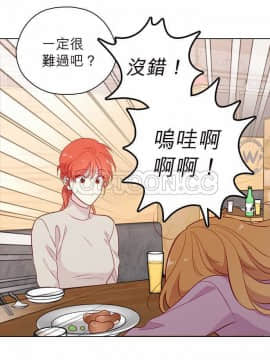 解禁男女 1-141話[完結]_131-141_4446
