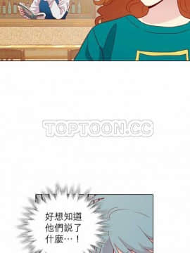 解禁男女 1-141話[完結]_131-141_4431