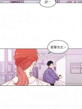 解禁男女 1-141話[完結]_131-141_4409