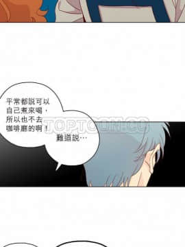解禁男女 1-141話[完結]_131-141_4368