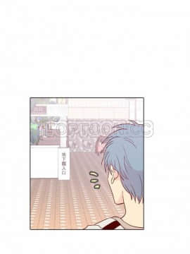 解禁男女 1-141話[完結]_121-130_4317