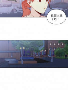 解禁男女 1-141話[完結]_121-130_4247