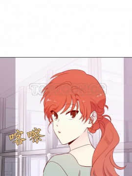 解禁男女 1-141話[完結]_121-130_4220
