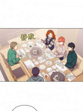 解禁男女 1-141話[完結]_111-120_3904