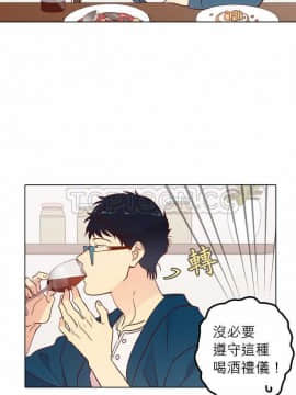 解禁男女 1-141話[完結]_121-130_4188