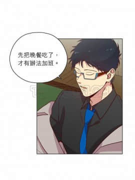 解禁男女 1-141話[完結]_111-120_3839
