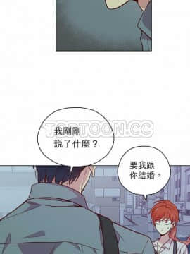 解禁男女 1-141話[完結]_111-120_3817