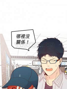 解禁男女 1-141話[完結]_121-130_4113
