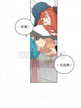 解禁男女 1-141話[完結]_121-130_4111