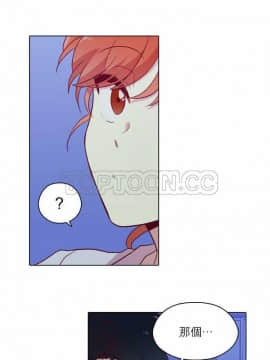 解禁男女 1-141話[完結]_111-120_3794