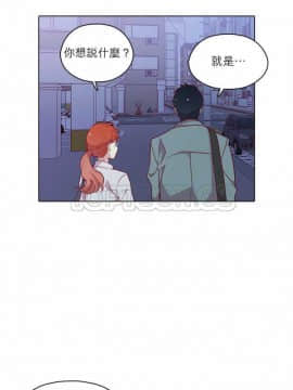 解禁男女 1-141話[完結]_111-120_3790