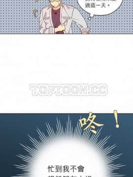 解禁男女 1-141話[完結]_121-130_4062
