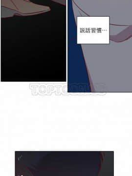 解禁男女 1-141話[完結]_121-130_4054
