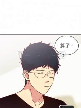 解禁男女 1-141話[完結]_101-110_3578