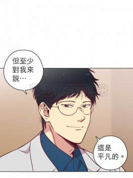 解禁男女 1-141話[完結]_101-110_3556
