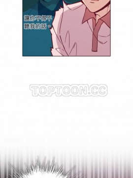 解禁男女 1-141話[完結]_101-110_3548