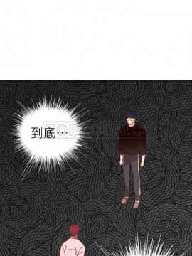 解禁男女 1-141話[完結]_101-110_3545