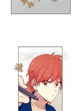 解禁男女 1-141話[完結]_121-130_4018