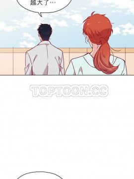 解禁男女 1-141話[完結]_101-110_3509