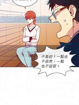 解禁男女 1-141話[完結]_111-120_3626