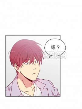 解禁男女 1-141話[完結]_101-110_3410