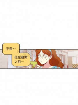 解禁男女 1-141話[完結]_101-110_3351