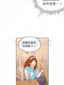 解禁男女 1-141話[完結]_101-110_3335