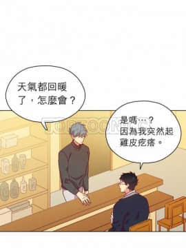 解禁男女 1-141話[完結]_101-110_3313
