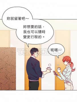 解禁男女 1-141話[完結]_101-110_3292